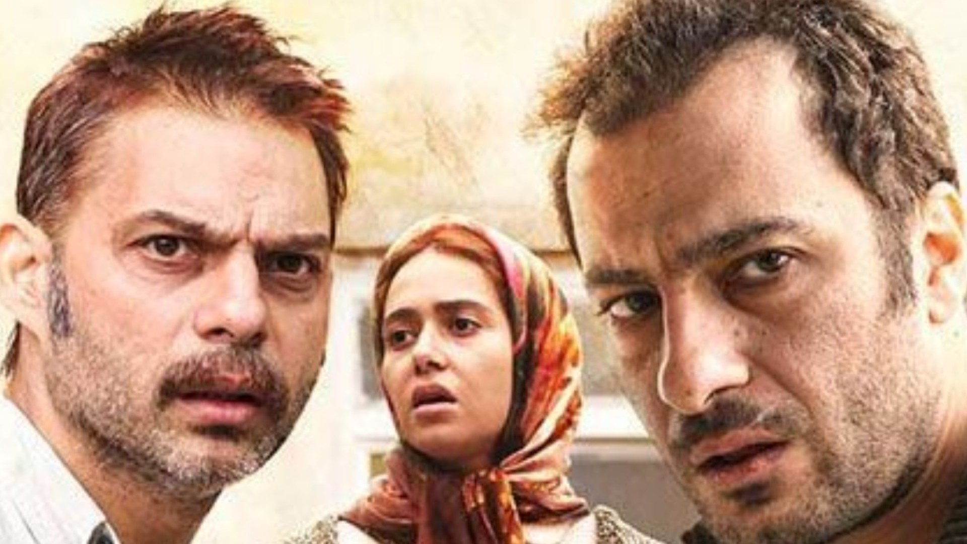 «ابد و يک روز»؛ تراژدی يک خانه که به وسعت يک جامعه است