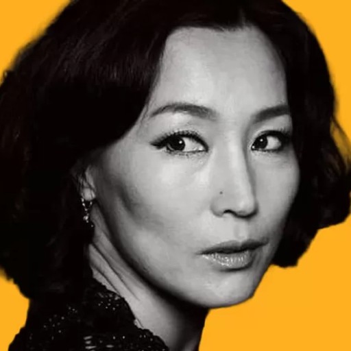 Lee Hye-yeong