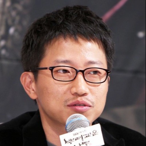 Jang Tae Yoo