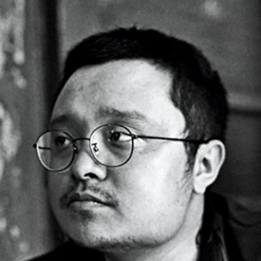 Bi Gan