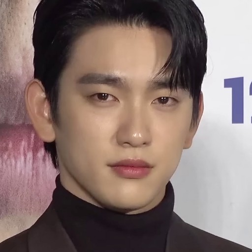 Jung Jinyoung