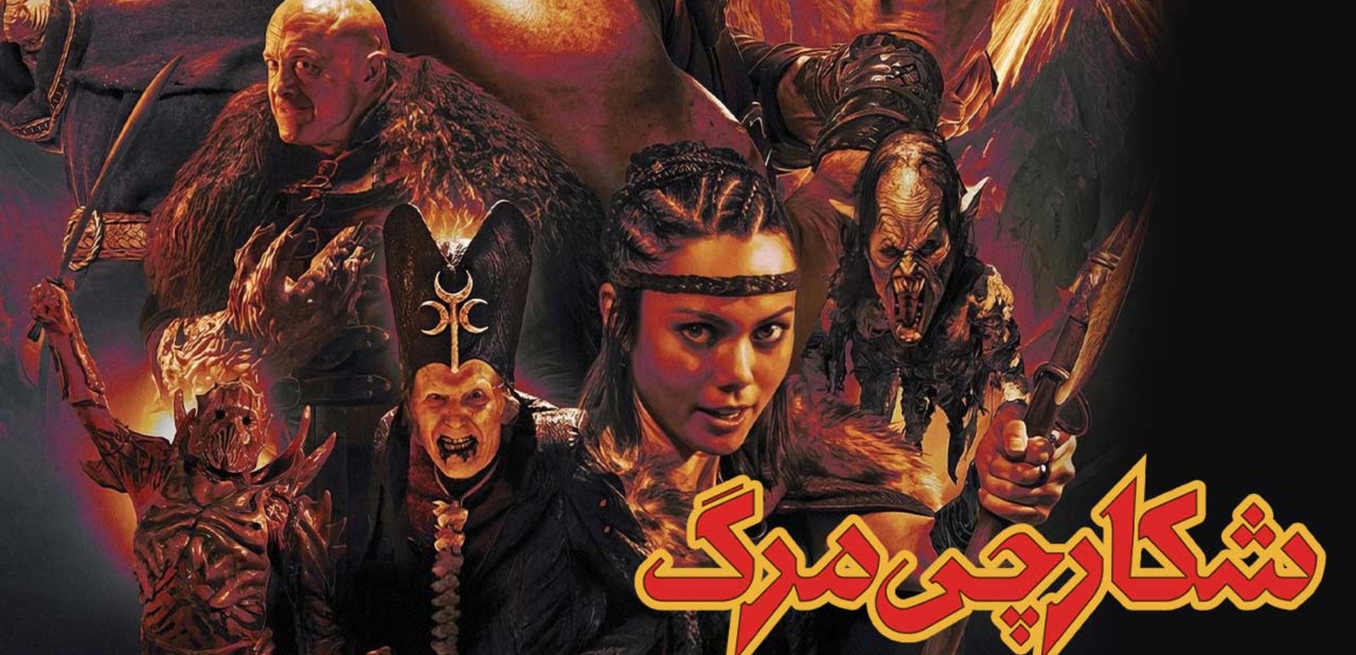 تصویر گالری
