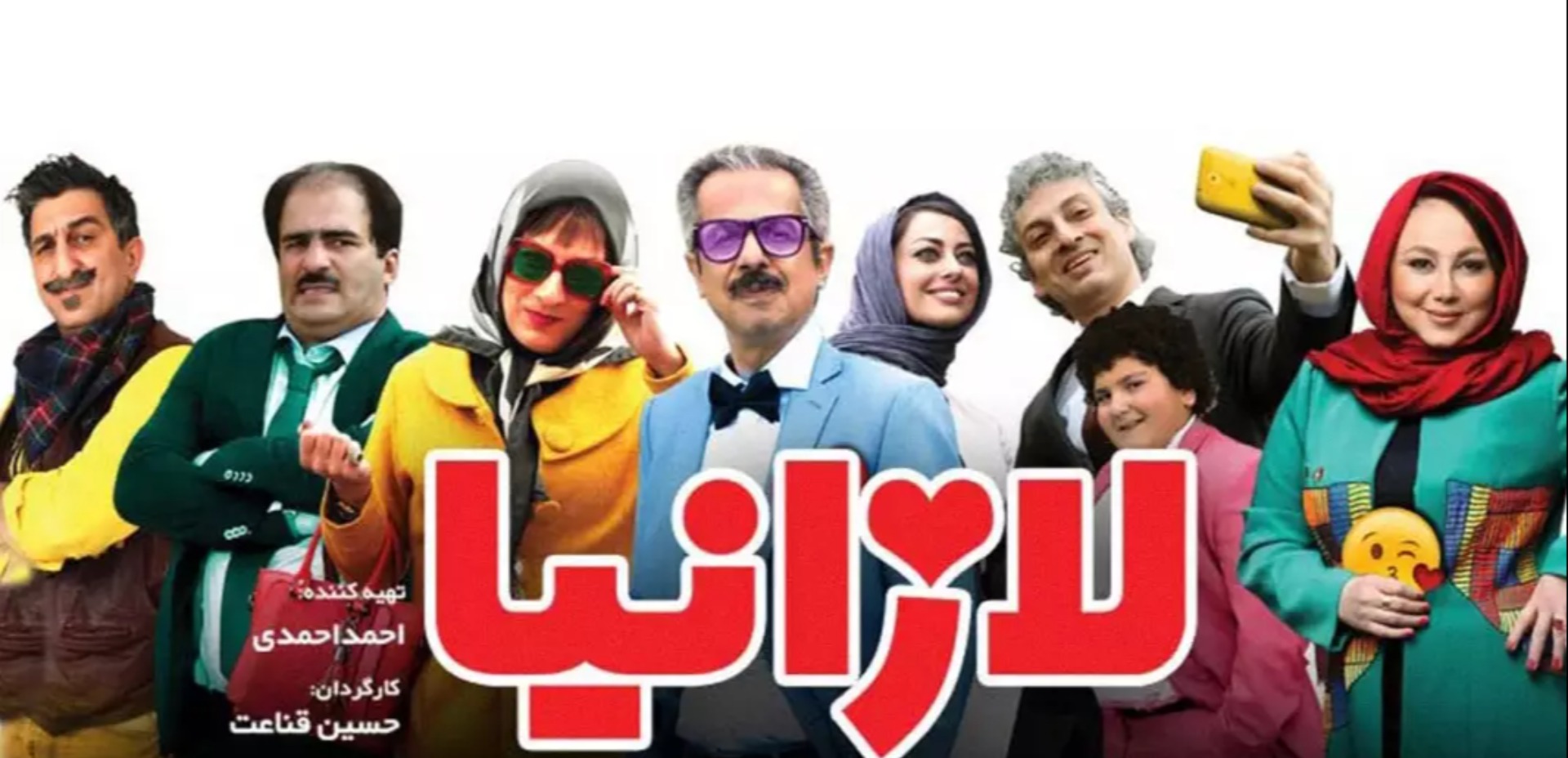 تصویر گالری