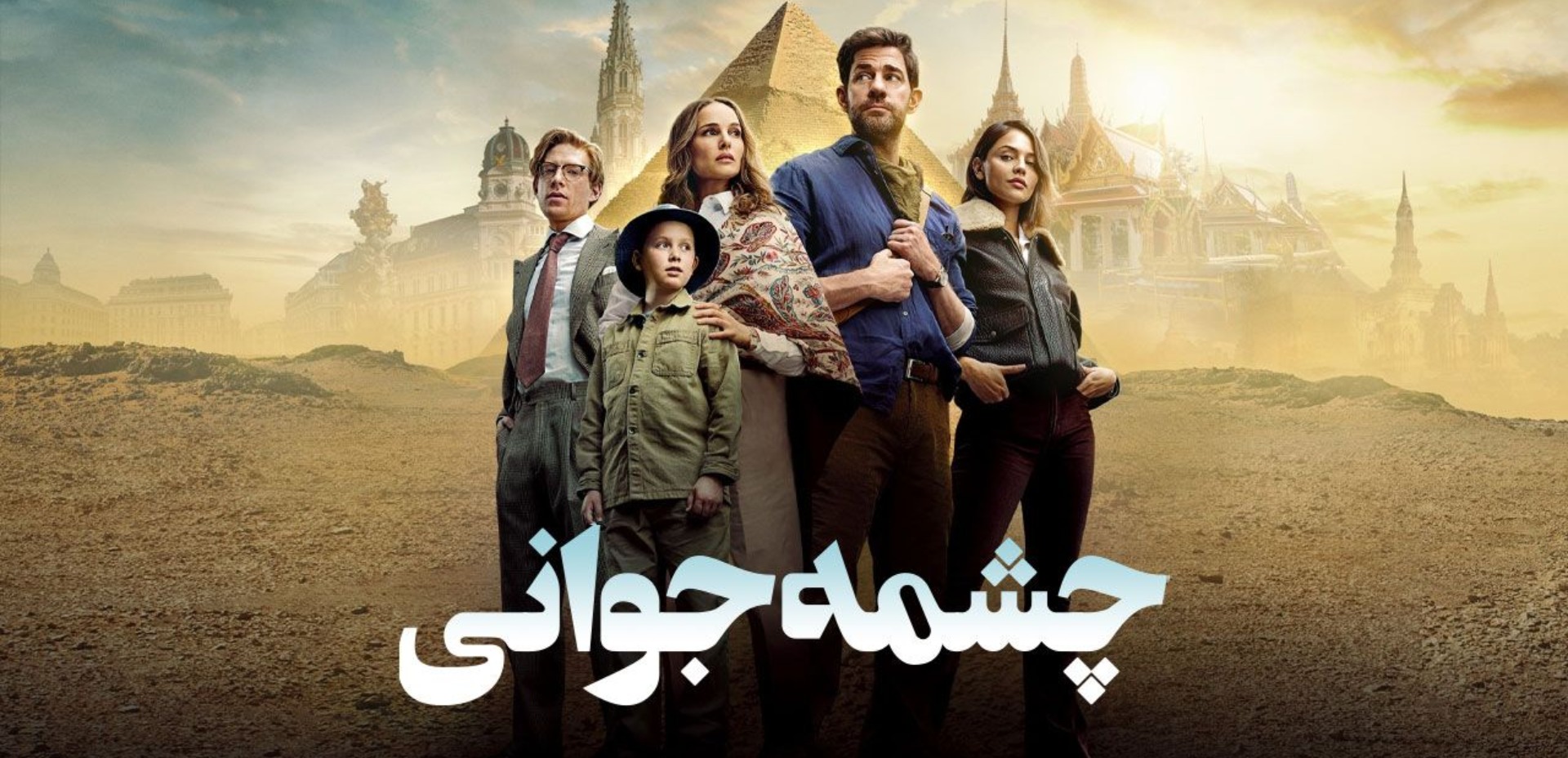 تصویر گالری