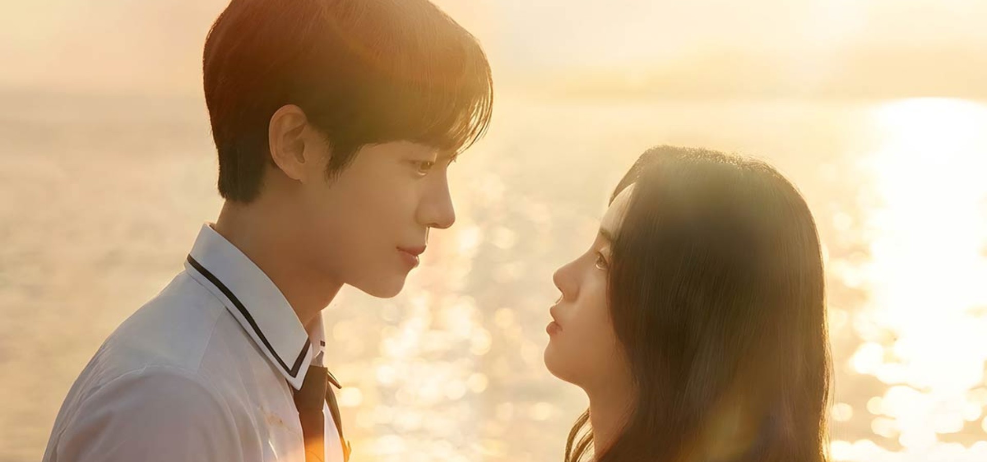 دانلود فیلم Even if This Love Disappears from the World Tonight 2026