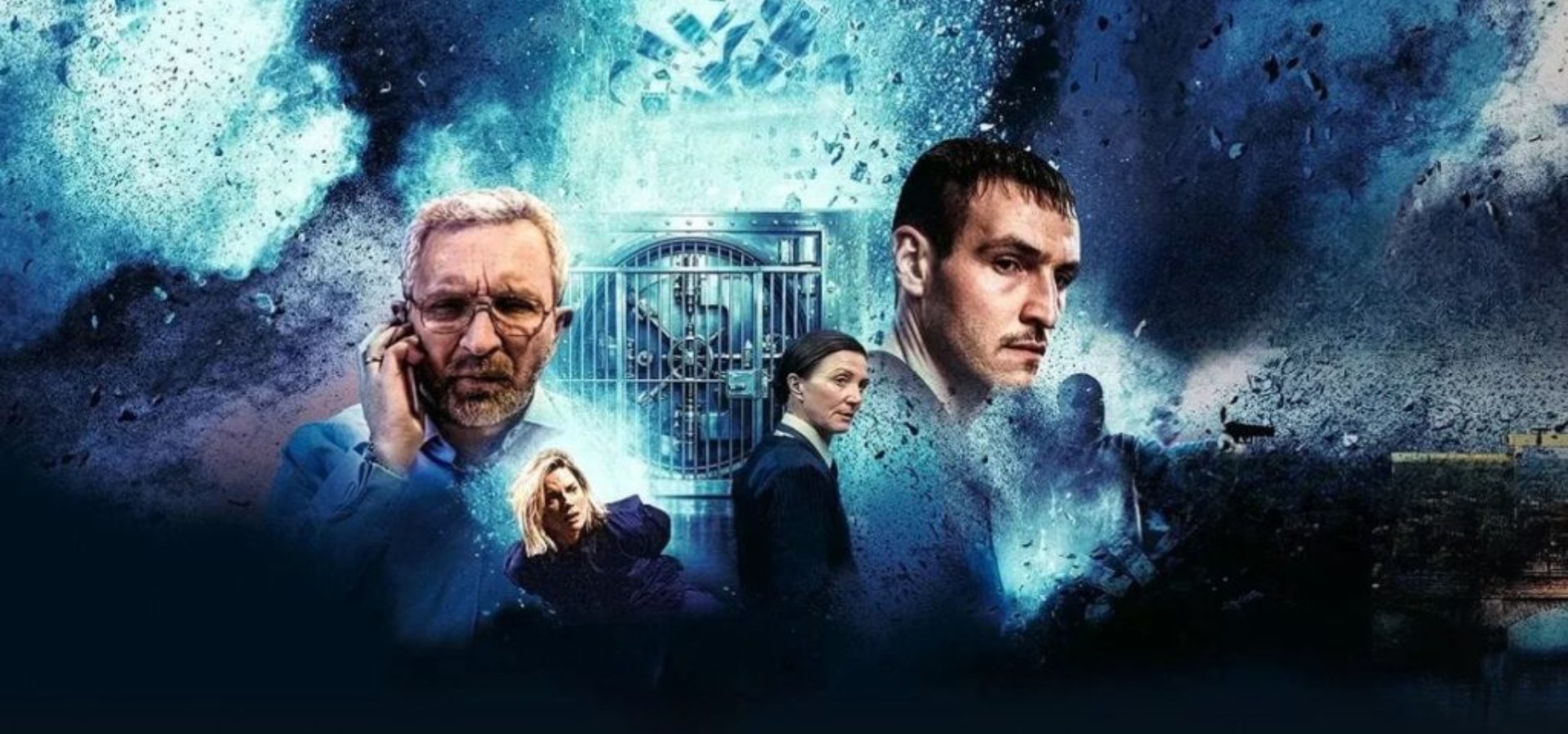 دانلود فیلم No Ordinary Heist 2026