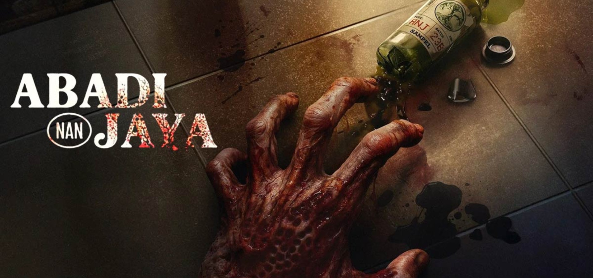 دانلود فیلم The Elixir 2025