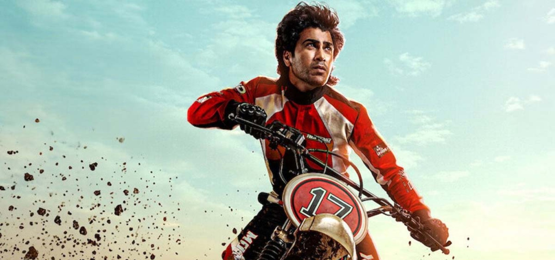 دانلود فیلم Biker 2026