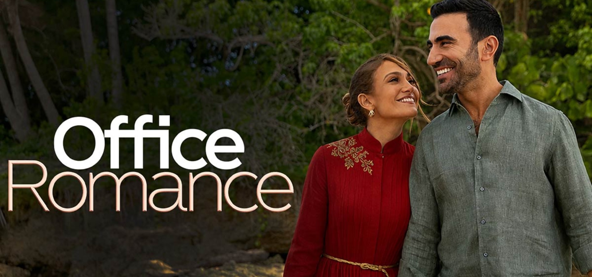 دانلود فیلم Office Romance 2026