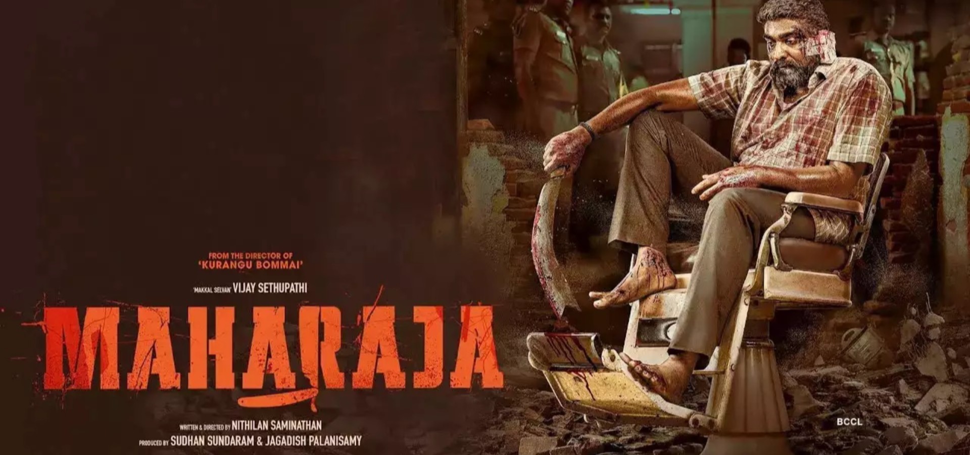 دانلود فیلم Maharaja 2024