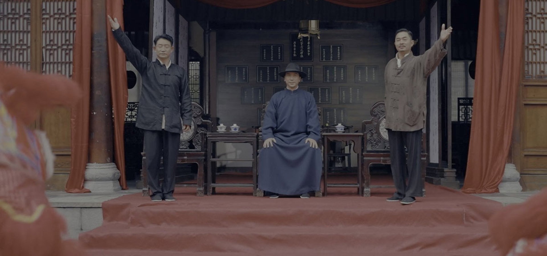 دانلود فیلم Ip Man: Kung Fu Legend 2026