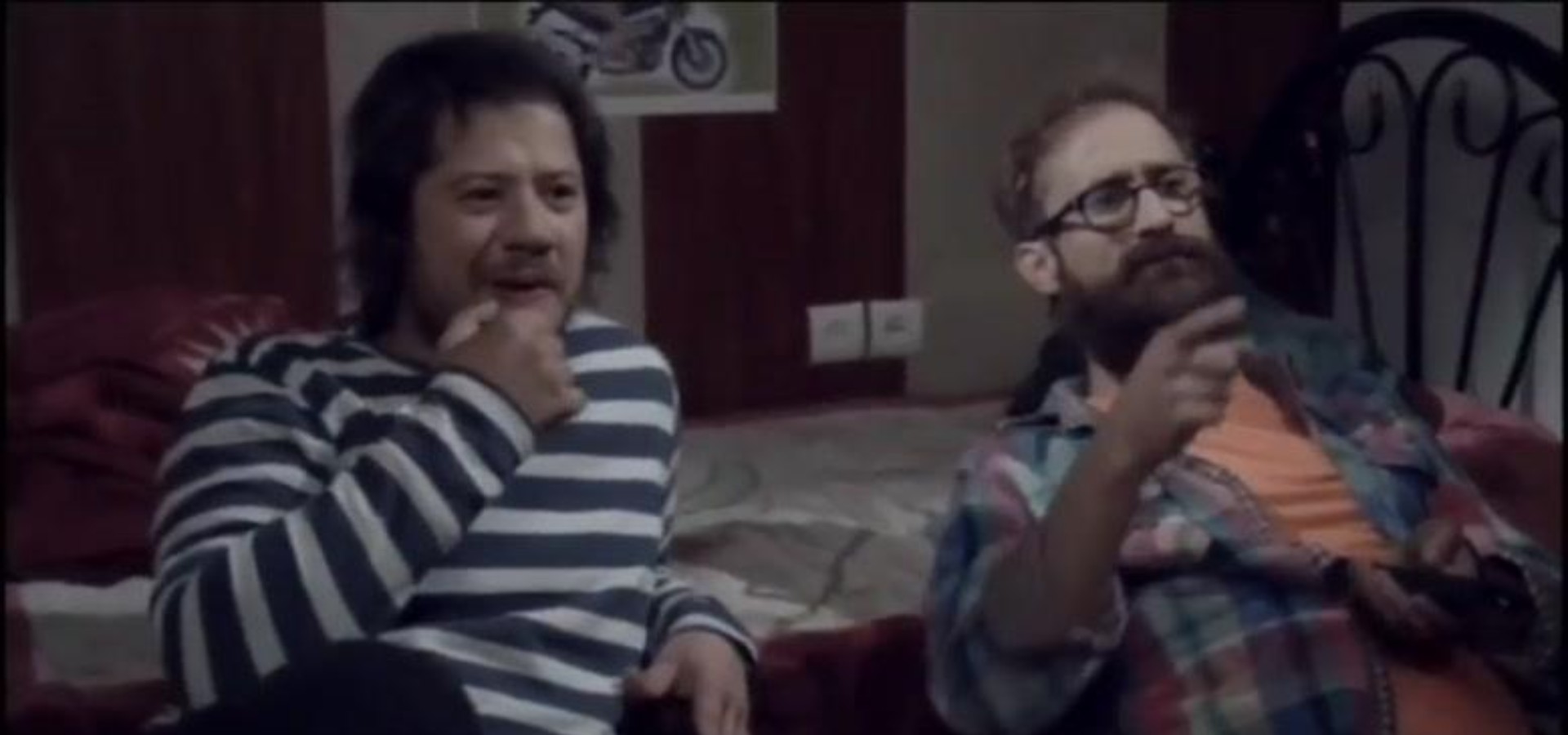 دانلود فیلم Hamsar Dot Com 2015