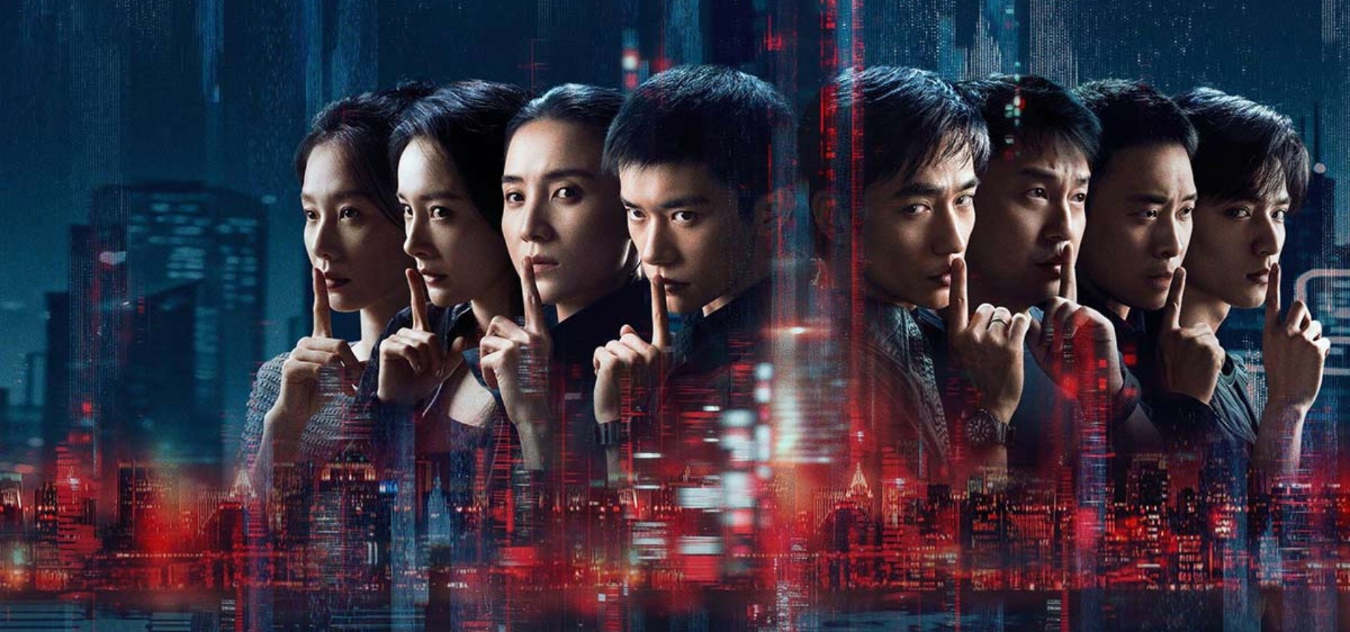 دانلود فیلم Scare Out 2026