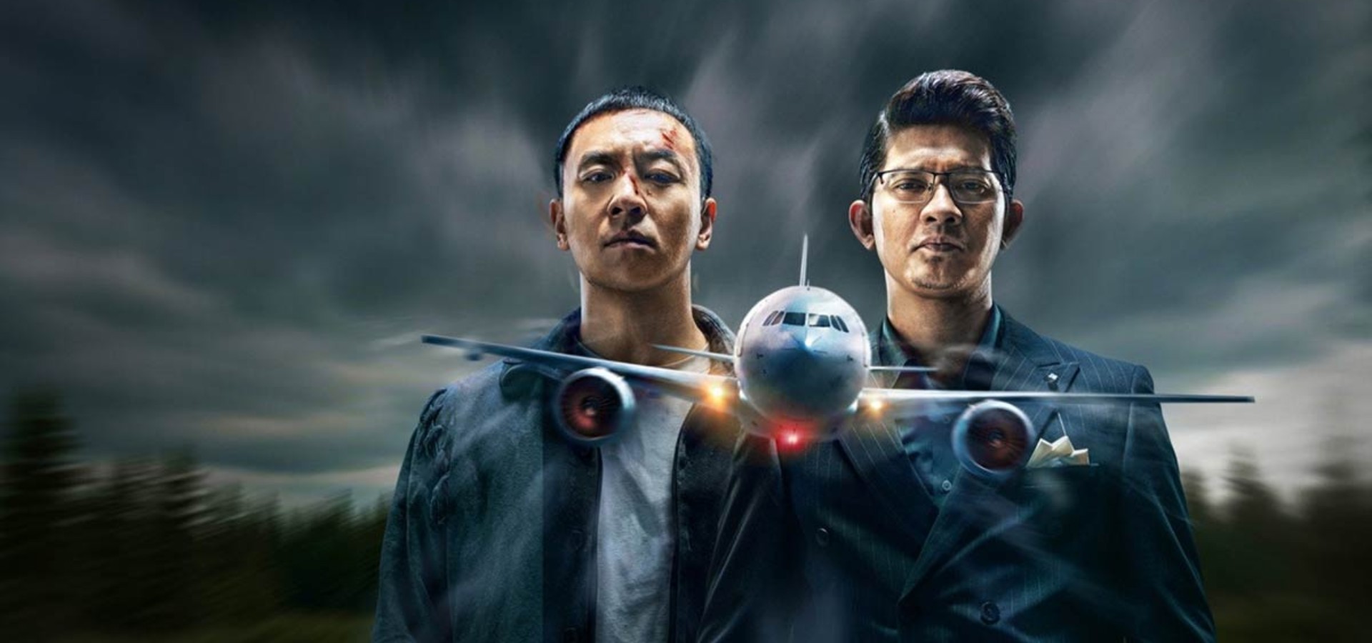 دانلود فیلم Wings of Dread 2026