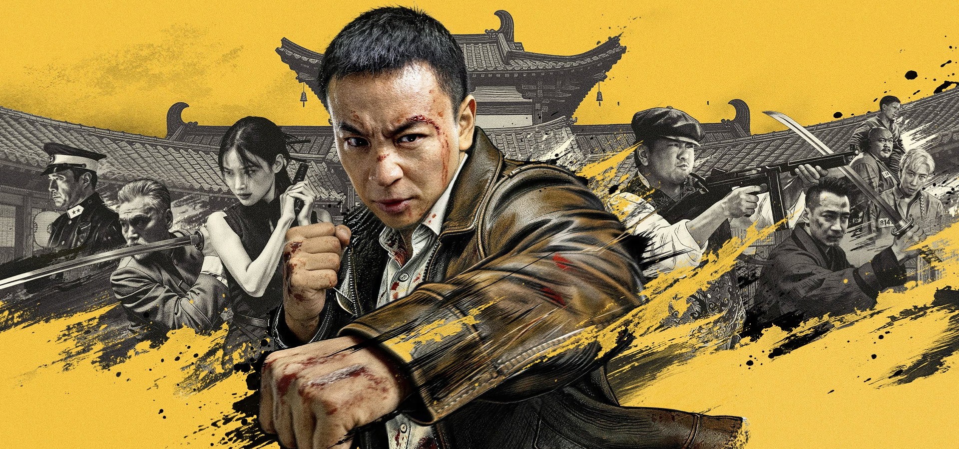 دانلود فیلم Detective Chen 2 2026