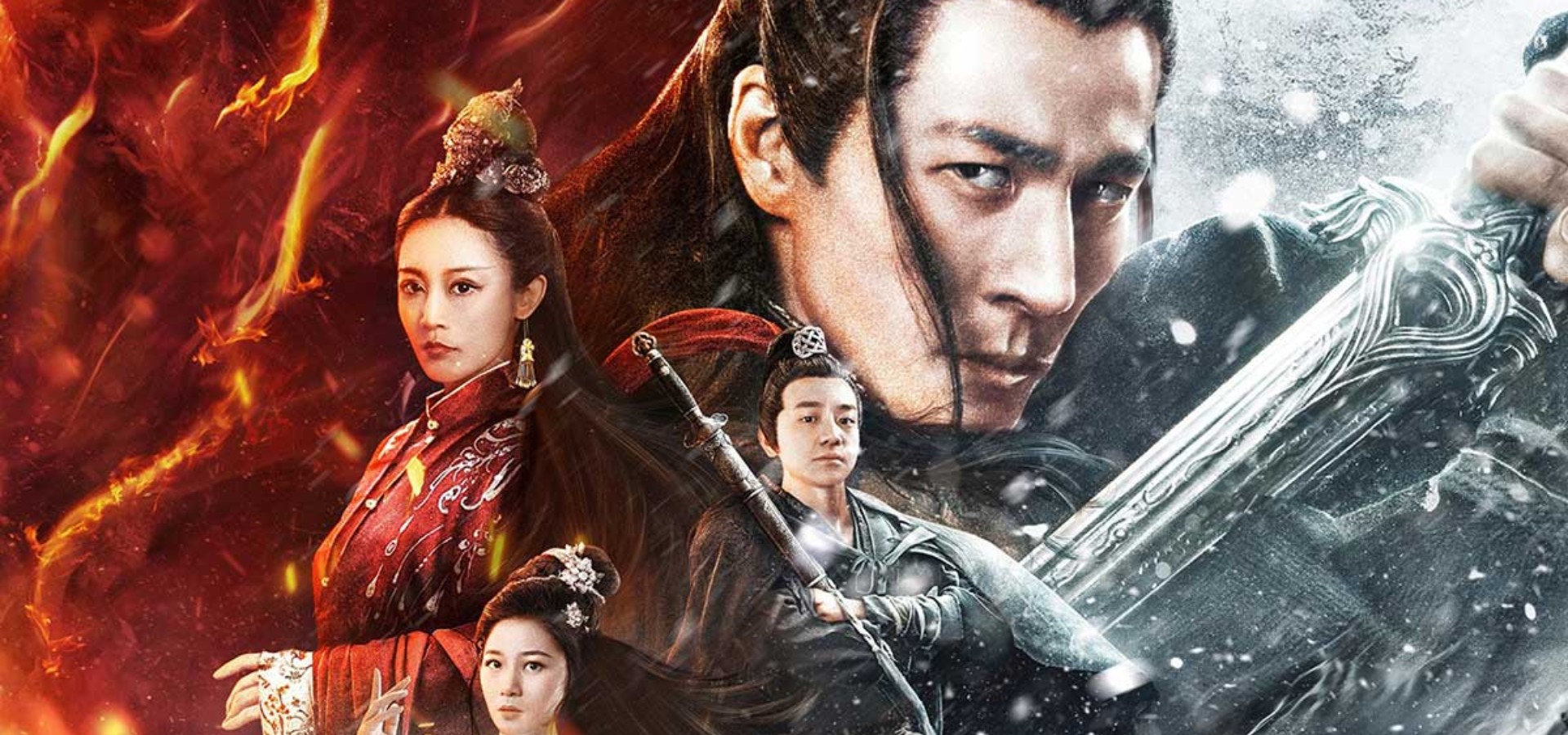 دانلود فیلم Sorcerer Heavenly Master Dark Hades 2025