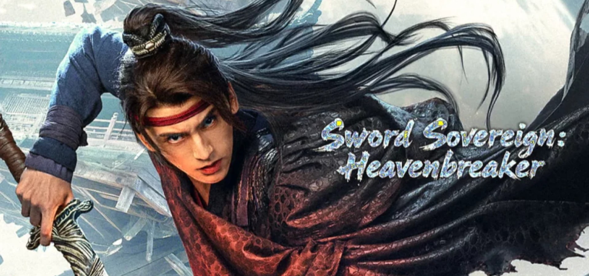 دانلود فیلم Sword Sovereign: Heavenbreaker 2025
