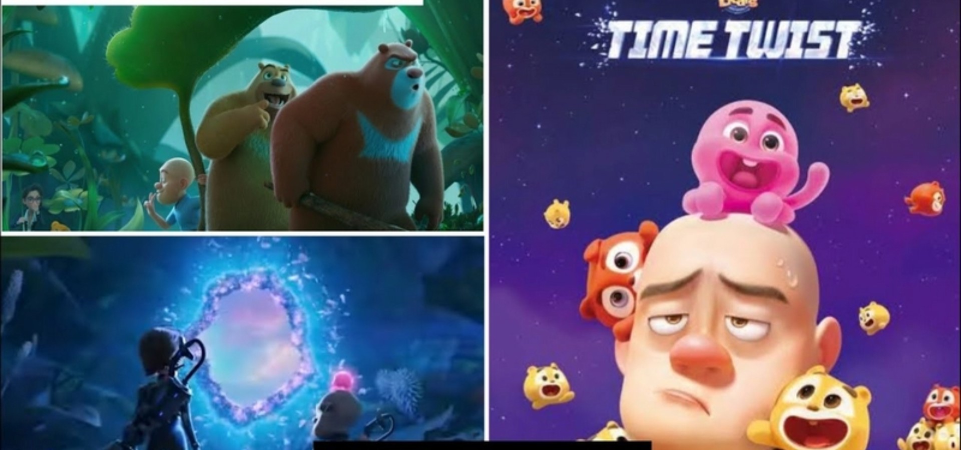 دانلود فیلم Boonie Bears: Time Twist 2024