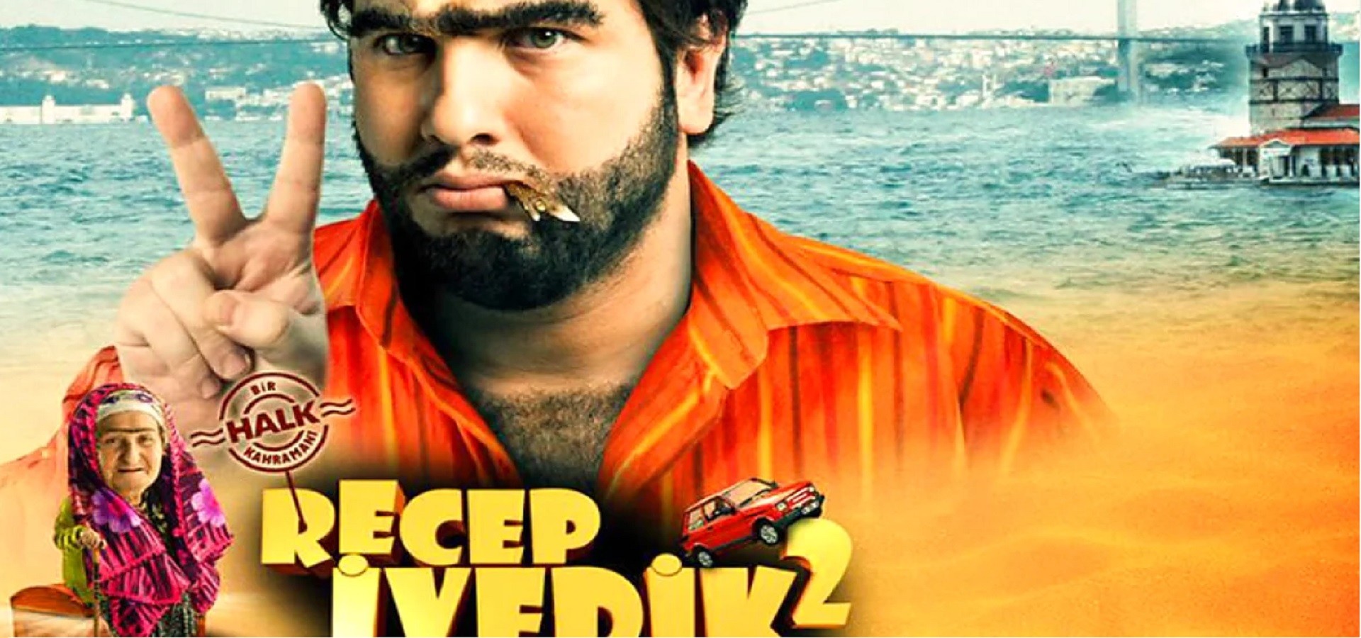 دانلود فیلم Recep Ivedik 2 2009