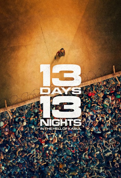 13روز13شب