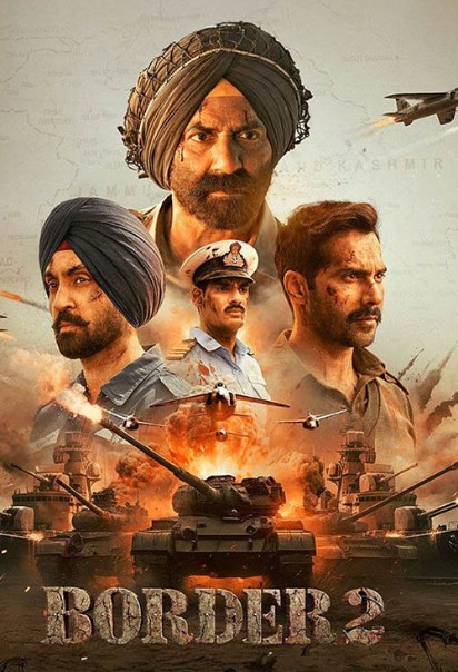 دانلود فیلم مرز 2 Border 2