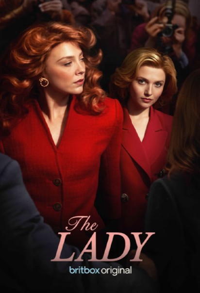 دانلود فیلم بانو The Lady
