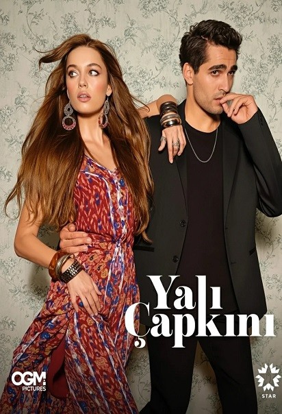 دانلود فیلم چشم چران عمارت Yali Çapkini