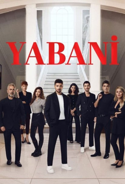 دانلود فیلم وحشی (Yabani) Wild Heart
