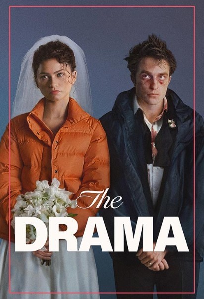 دراما