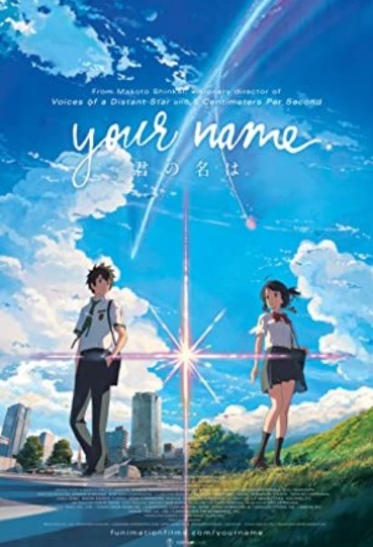 دانلود فیلم Your Name. 2016