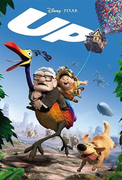 بالا