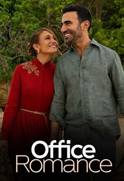 دانلود فیلم Office Romance 2026