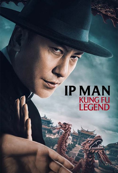 دانلود فیلم Ip Man: Kung Fu Legend 2026