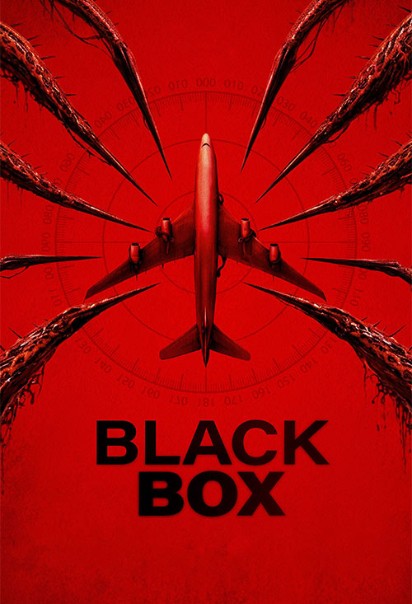 دانلود فیلم Black Box 2026
