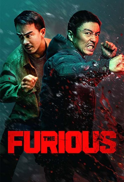 دانلود فیلم The Furious 2026