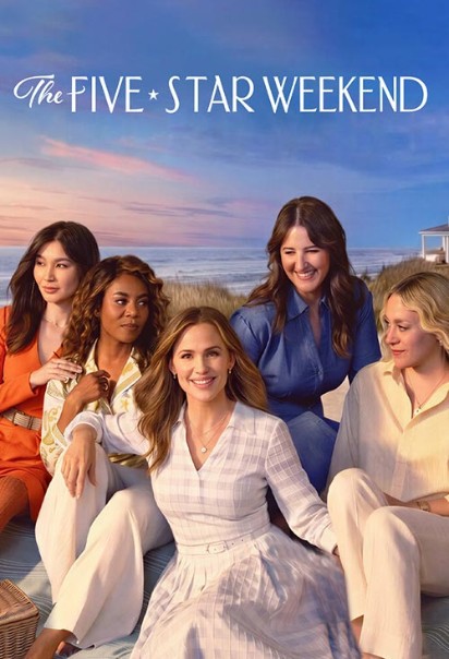 دانلود فیلم آخر هفته پنج ستاره The Five-Star Weekend