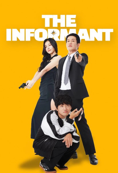 دانلود فیلم Informant 2025