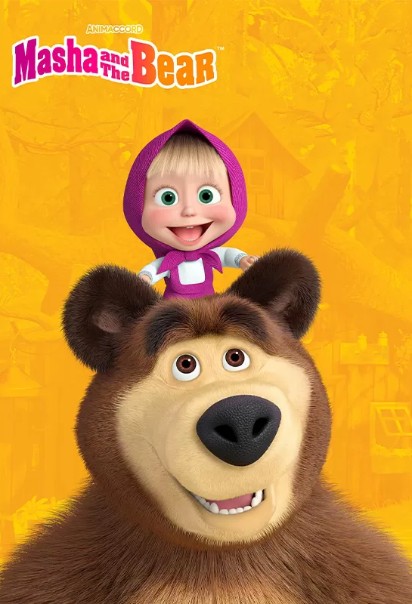 دانلود فیلم Masha and the Bear 2007