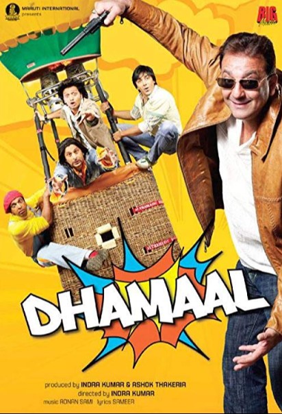 دانلود فیلم Dhamaal 2007