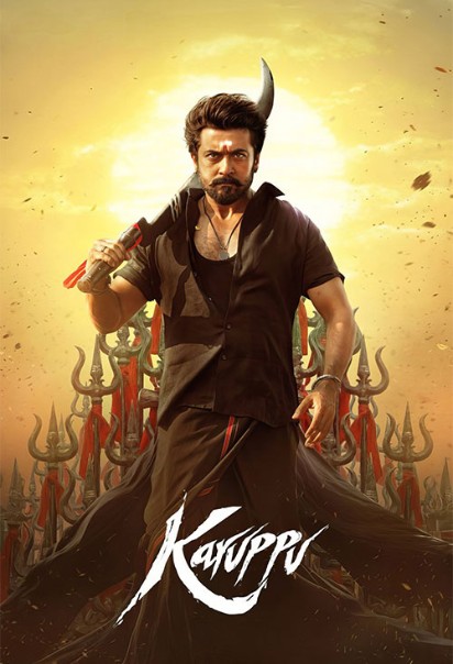دانلود فیلم Karuppu 2026