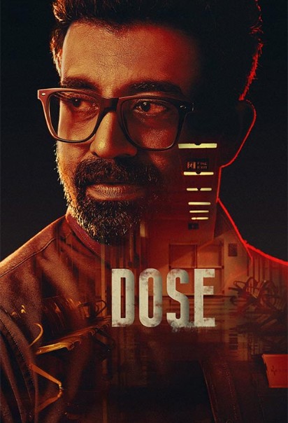 دانلود فیلم Dose 2026
