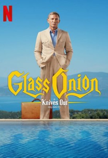 دانلود فیلم Glass Onion: A Knives Out Mystery 2022