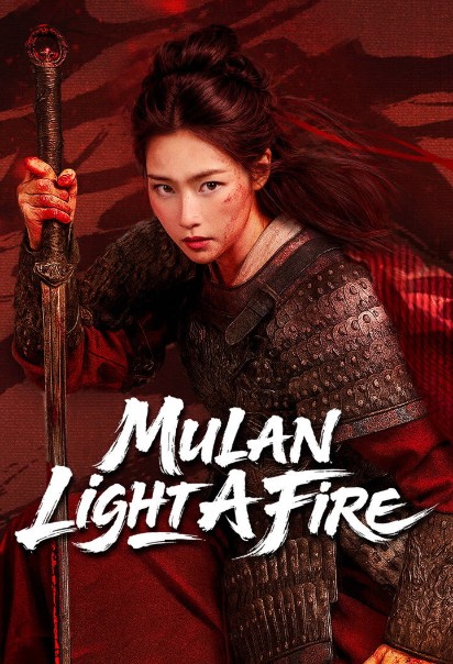 دانلود فیلم Mulan: Light A fire 2026