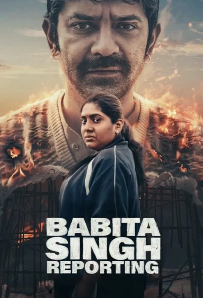 دانلود فیلم Babita Singh Reporting 2026