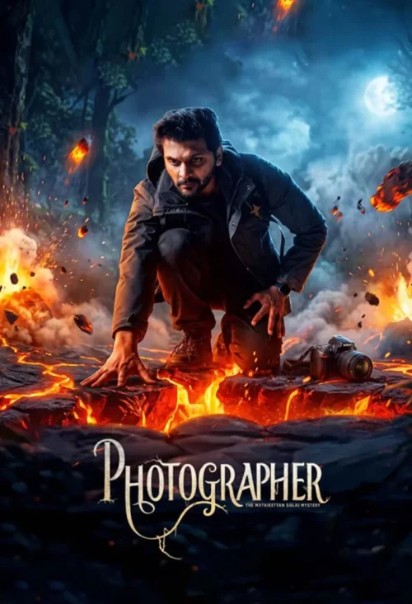 دانلود فیلم Photographer 2026