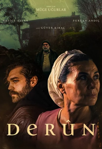 دانلود فیلم Derûn 2025