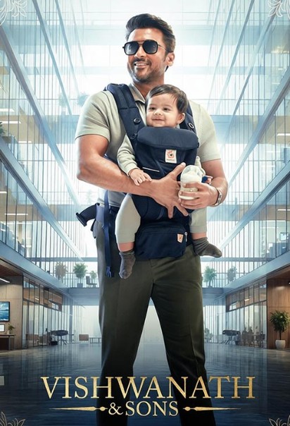 دانلود فیلم Vishwanath and Sons 2026