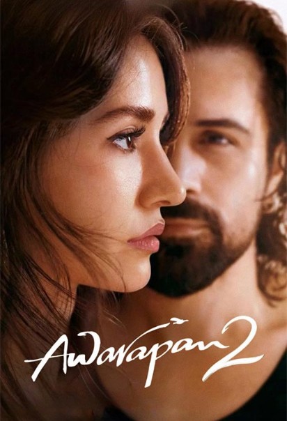 دانلود فیلم Awarapan 2 2026