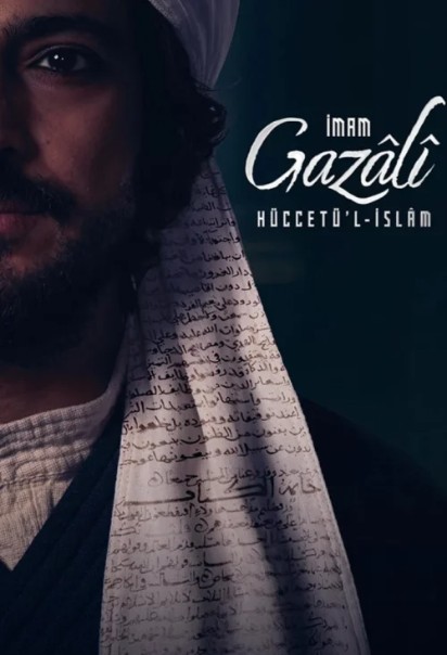 دانلود فیلم امام غزالی Imam Gazali