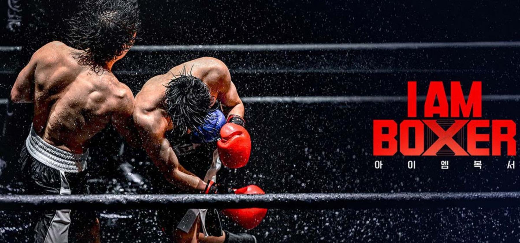 دانلود سریال I Am Boxer 2025